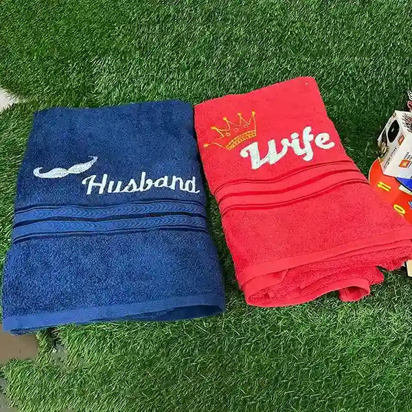 Personalized Couple Towel Set